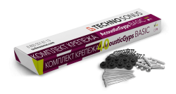 Продукция Комплект крепежа для АкустикГипс / AcousticGyps Basic 40 в Москве